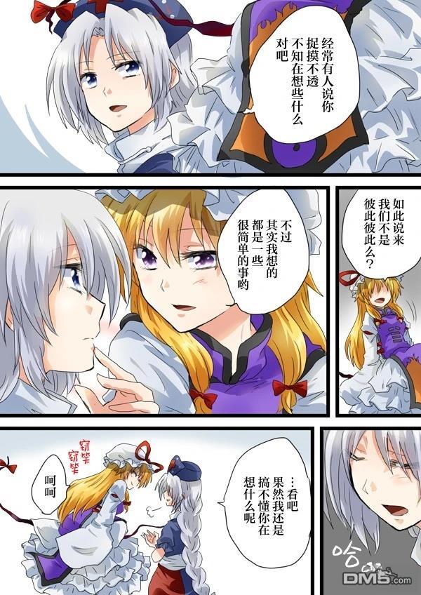 第42页