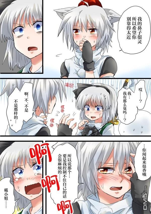 第43页