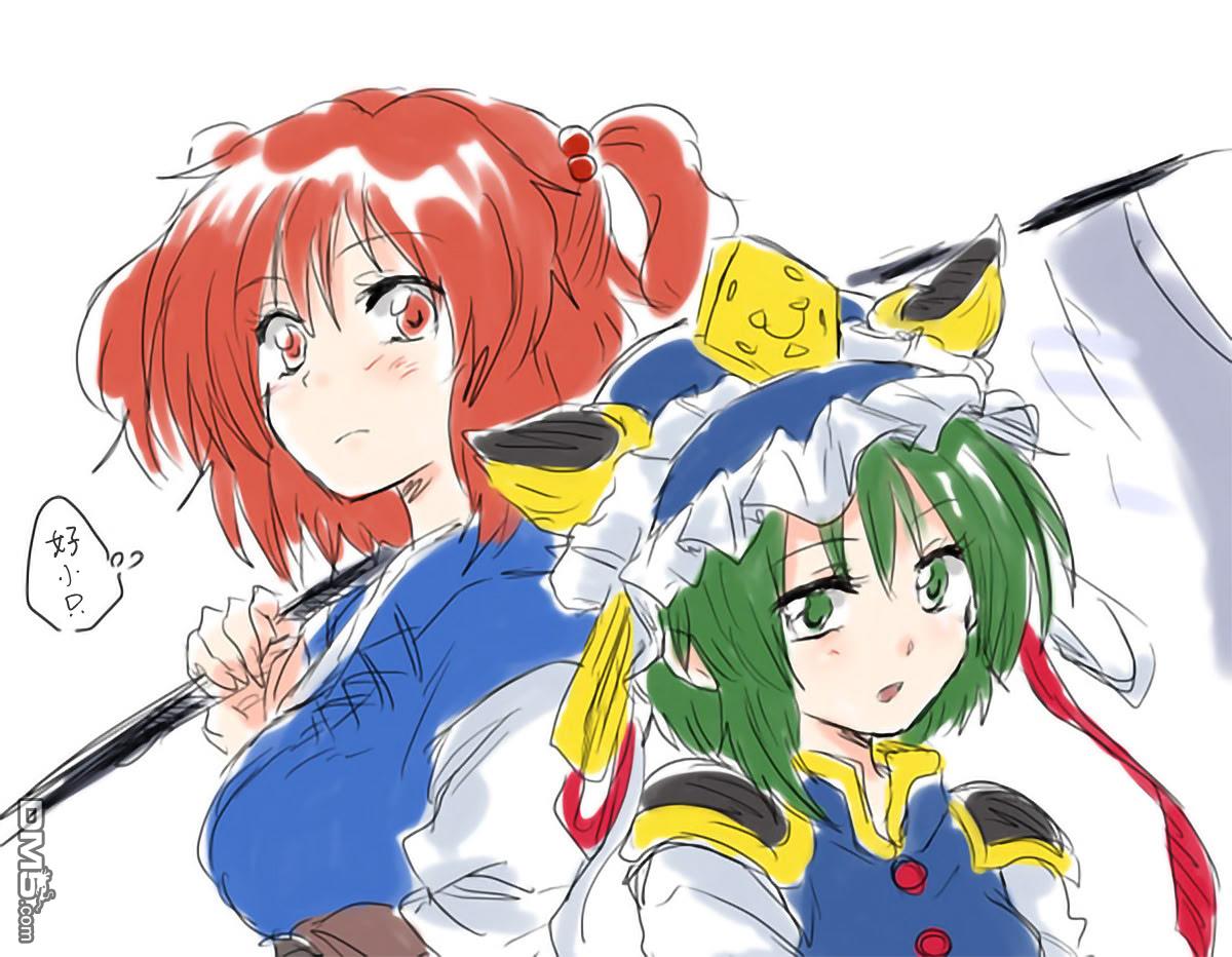 第20页