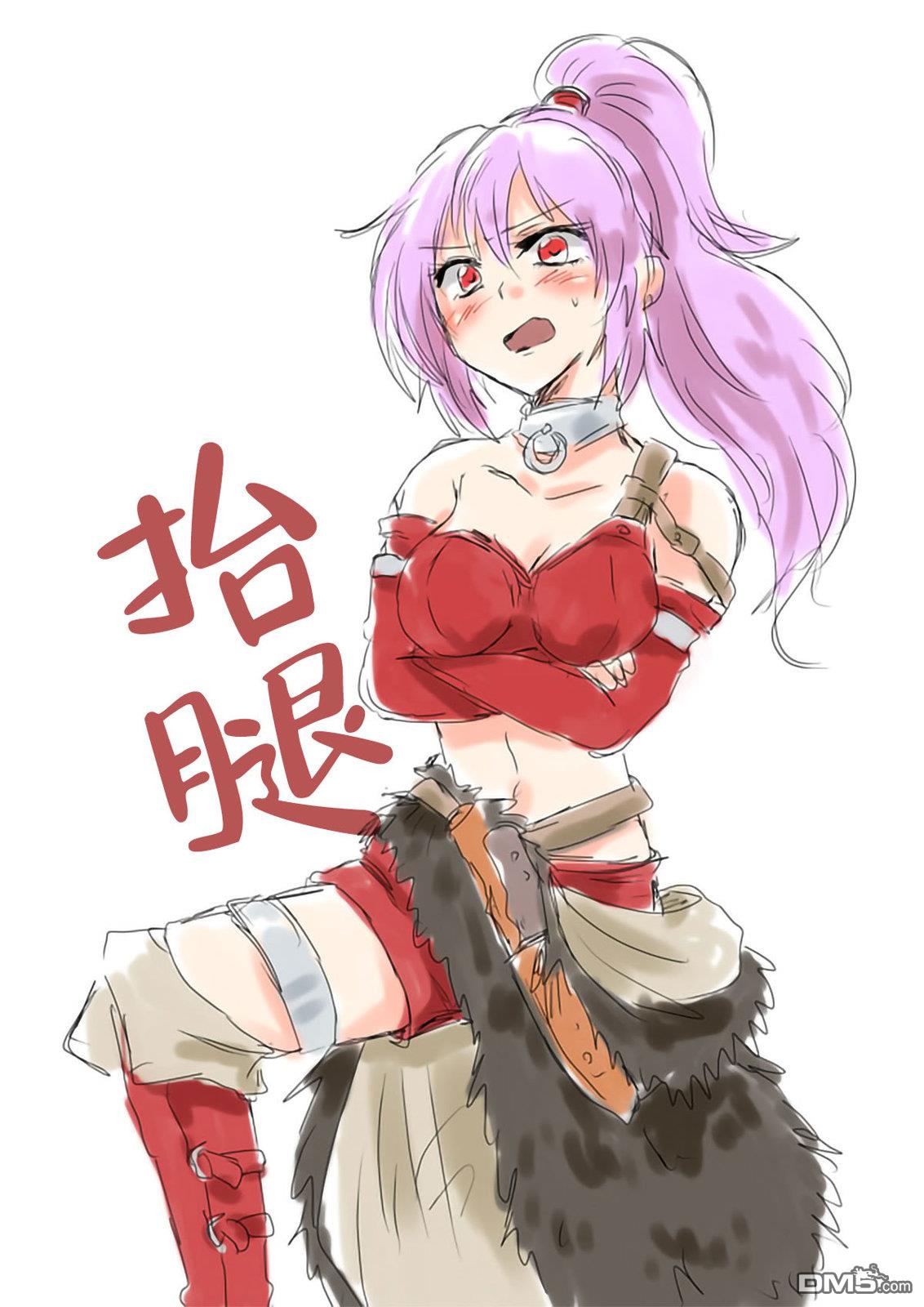 第25页