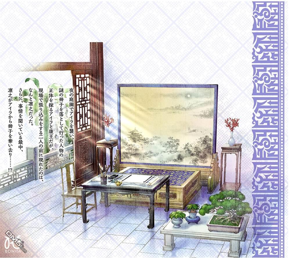 第39页