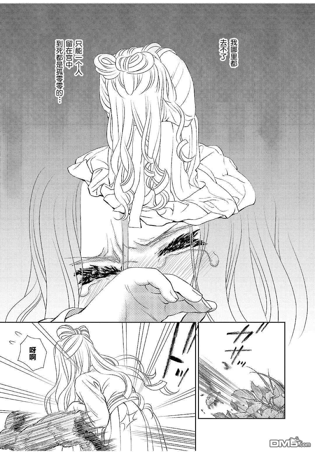 第35页