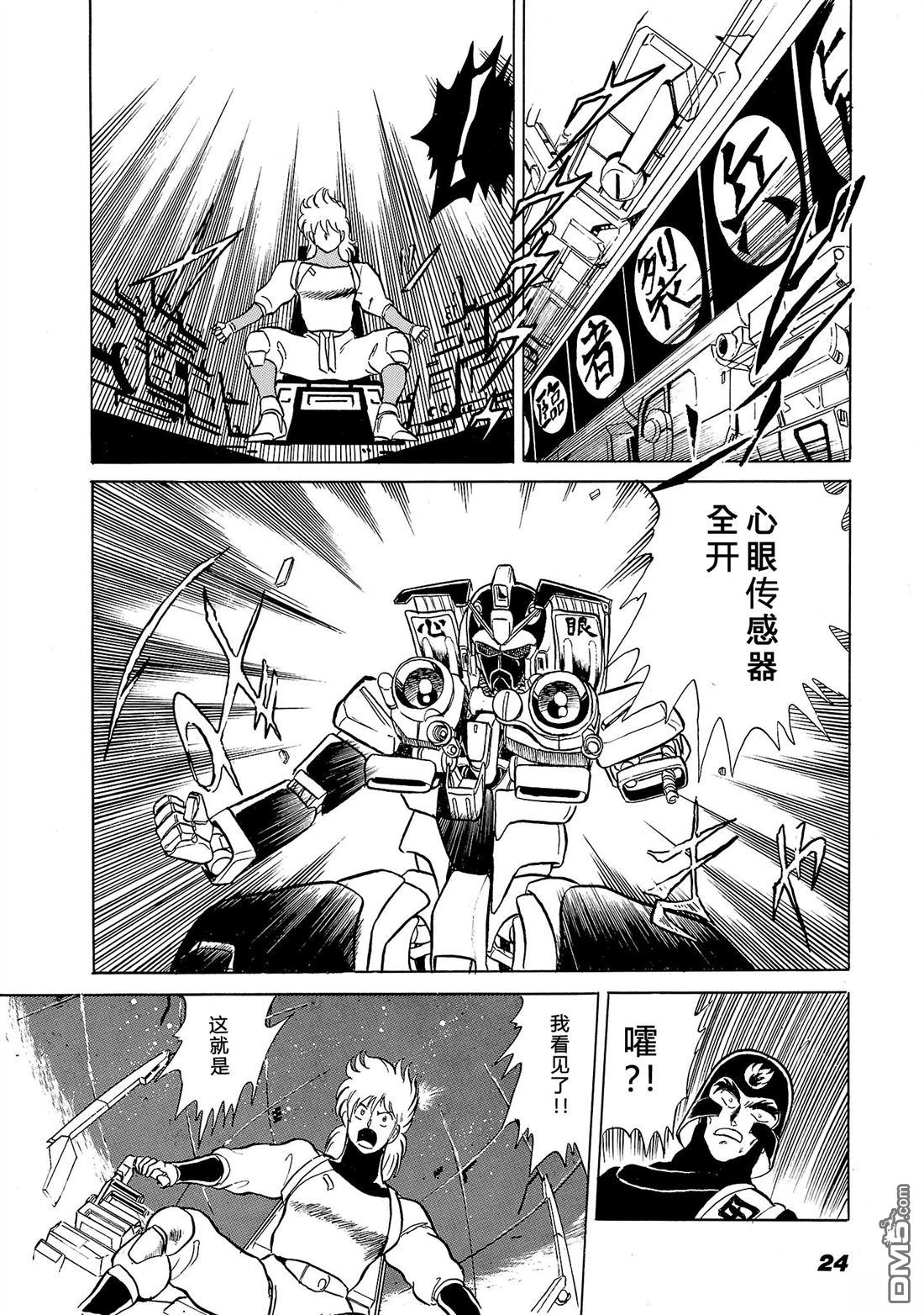 第35页