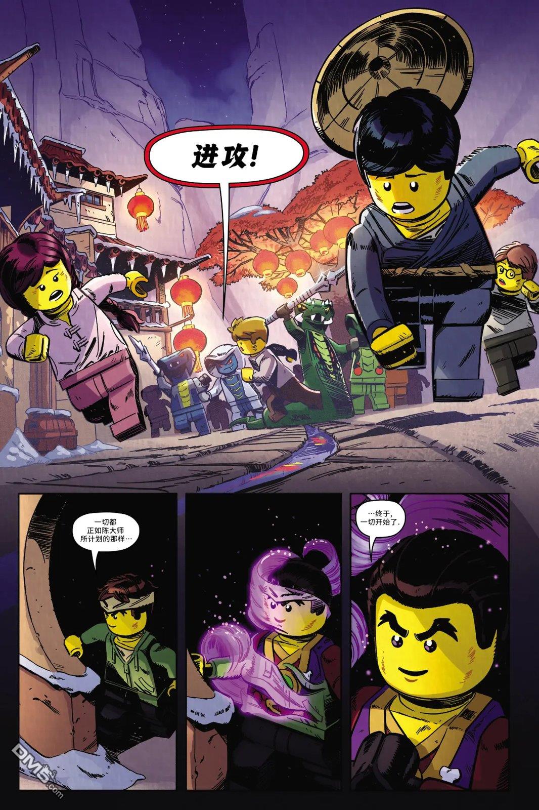 第10页