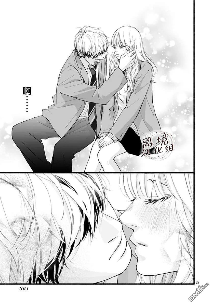第35页