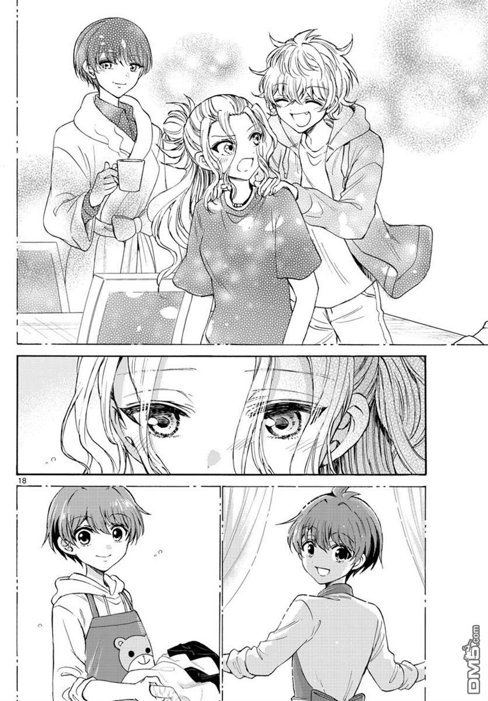 第18页