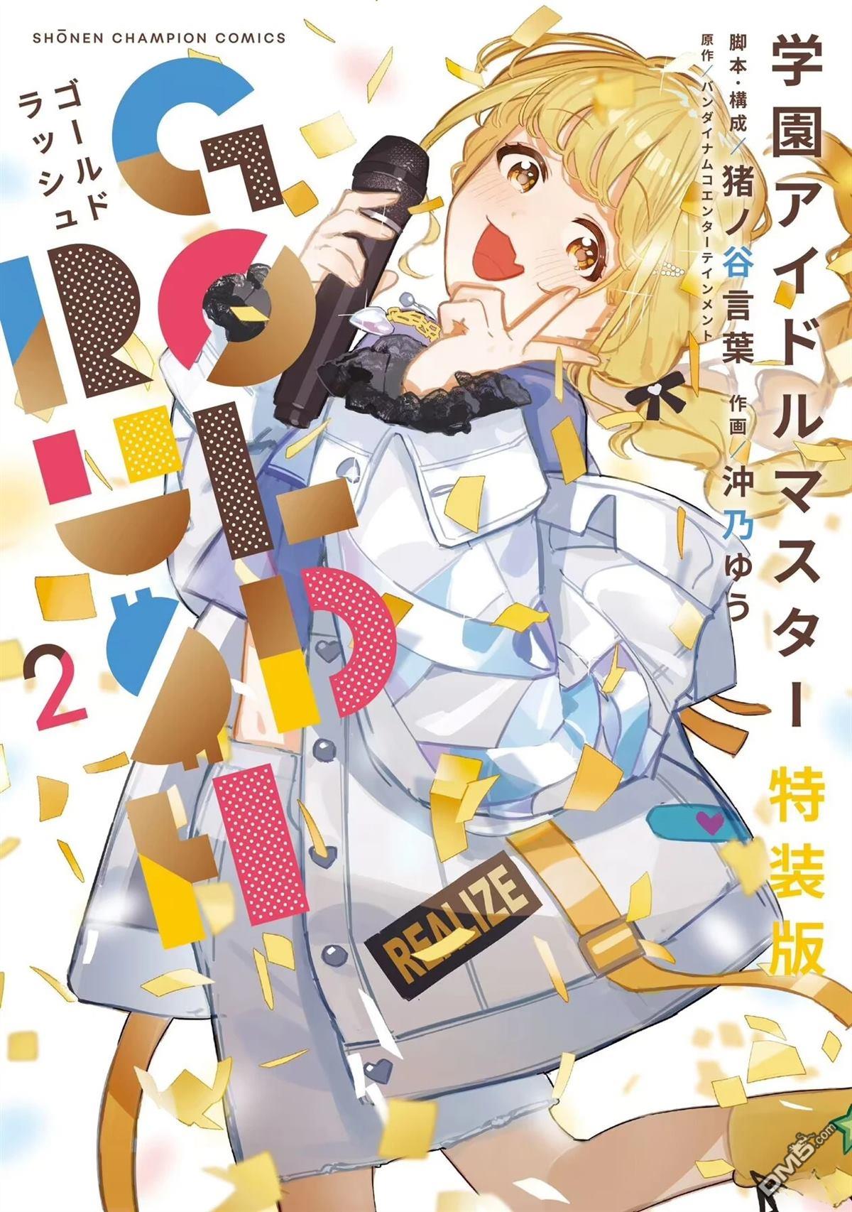 第21页