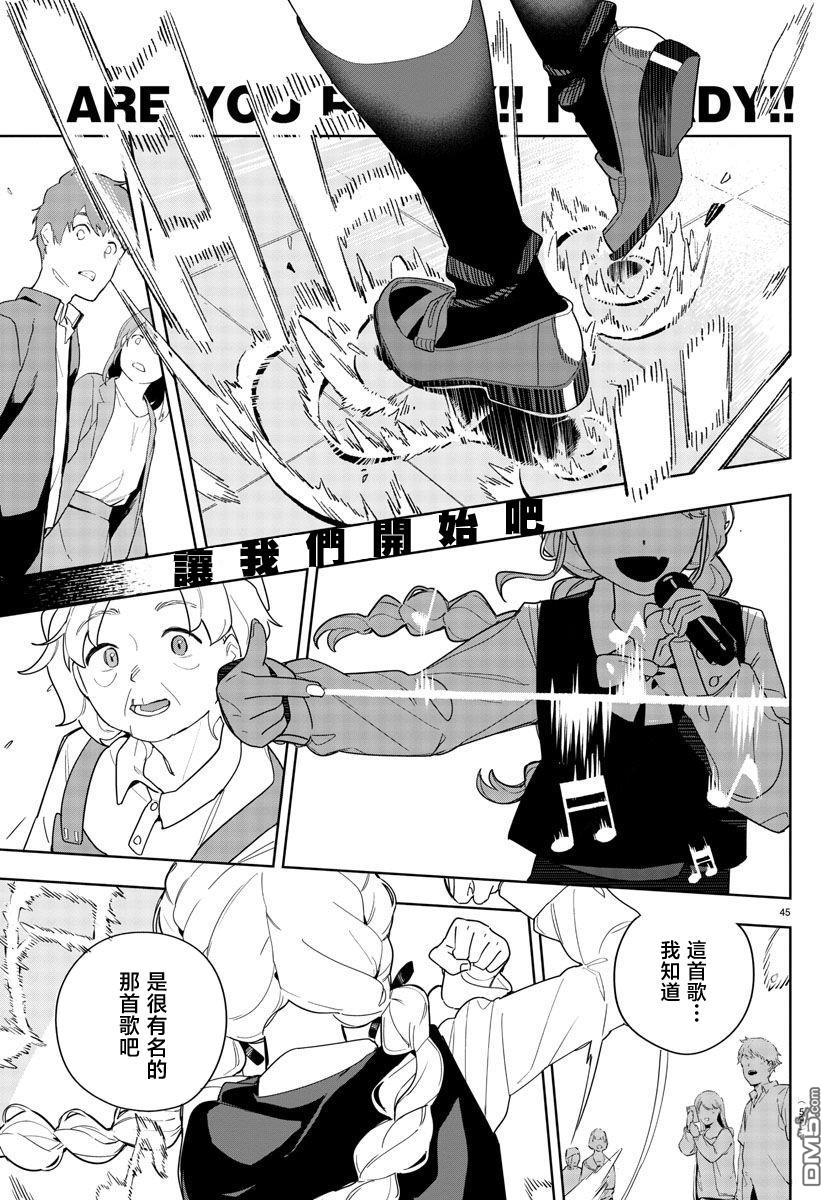 第48页