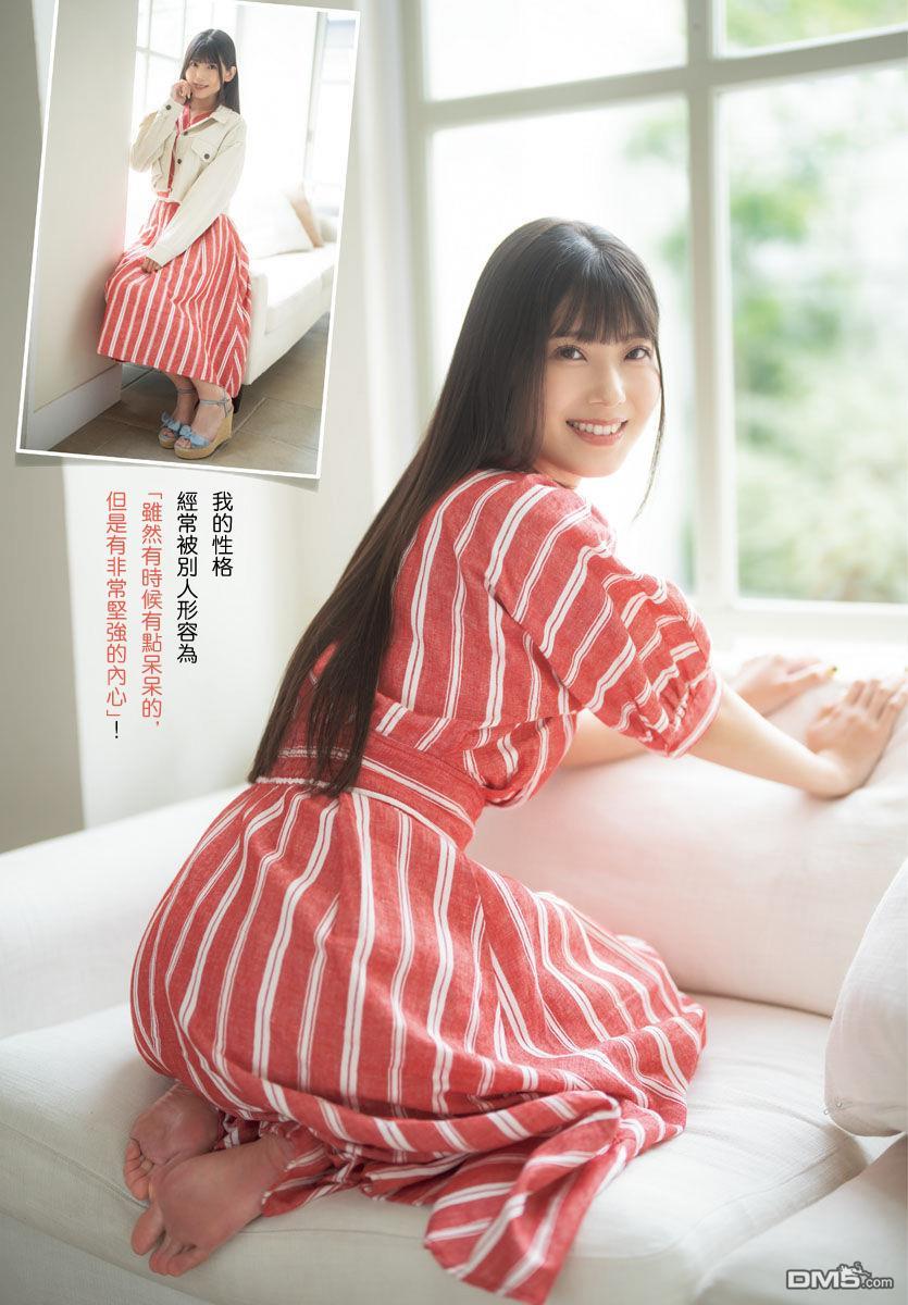 第75页