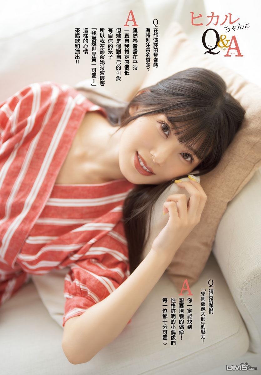 第76页