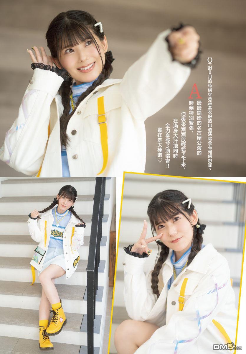 第77页