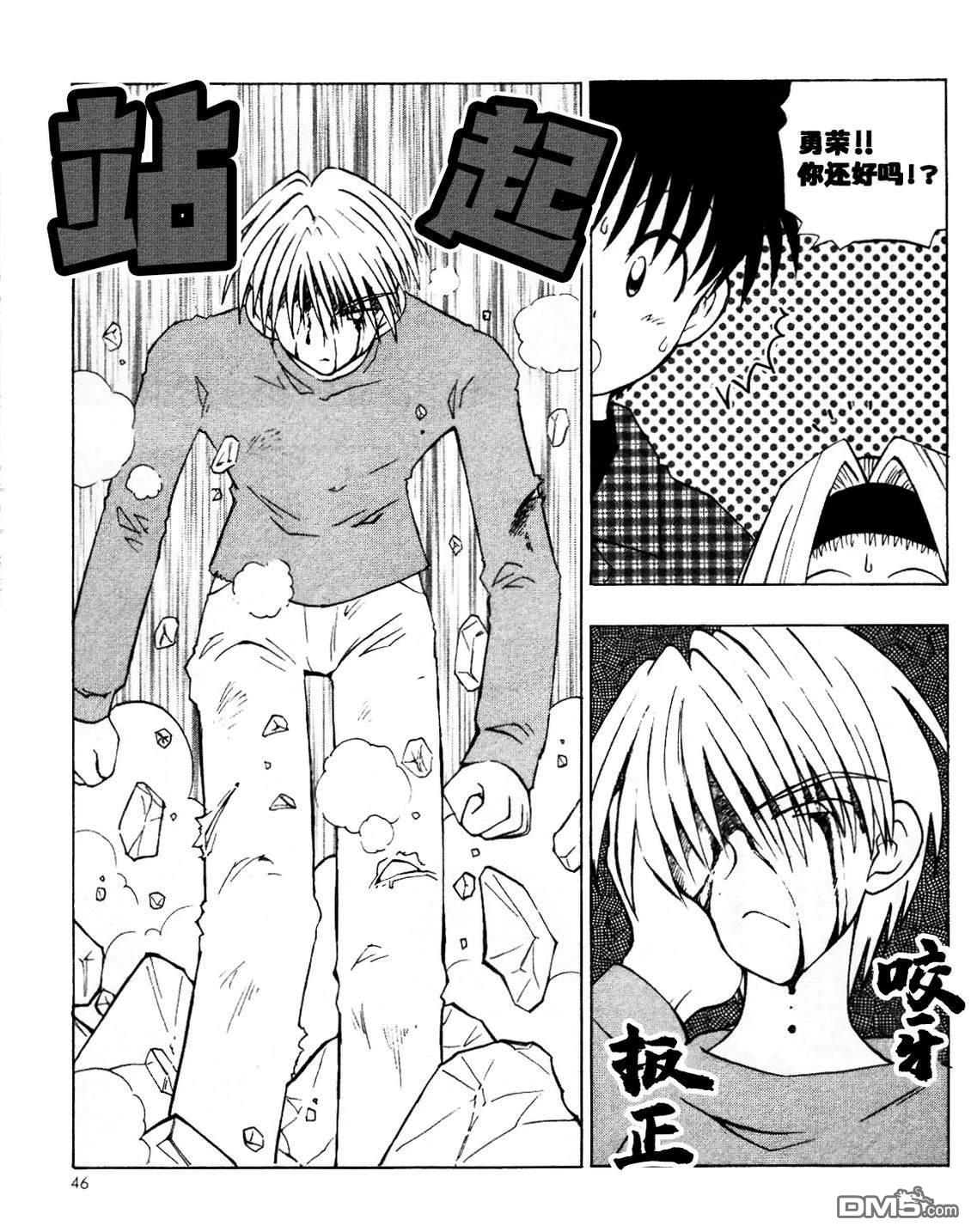 第4页