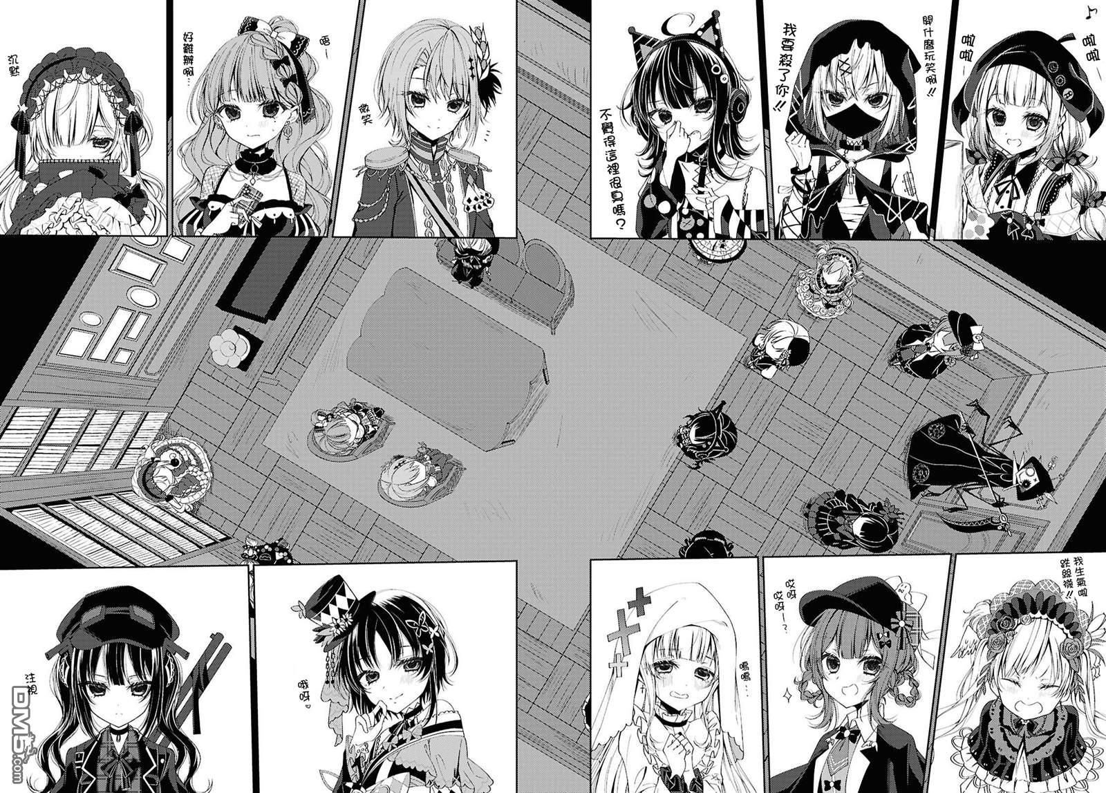 第34页