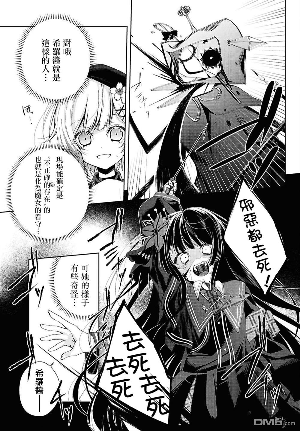 第46页