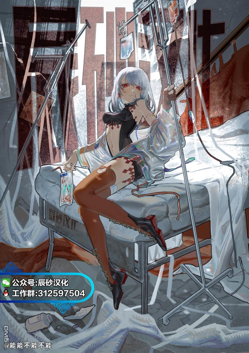 第37页
