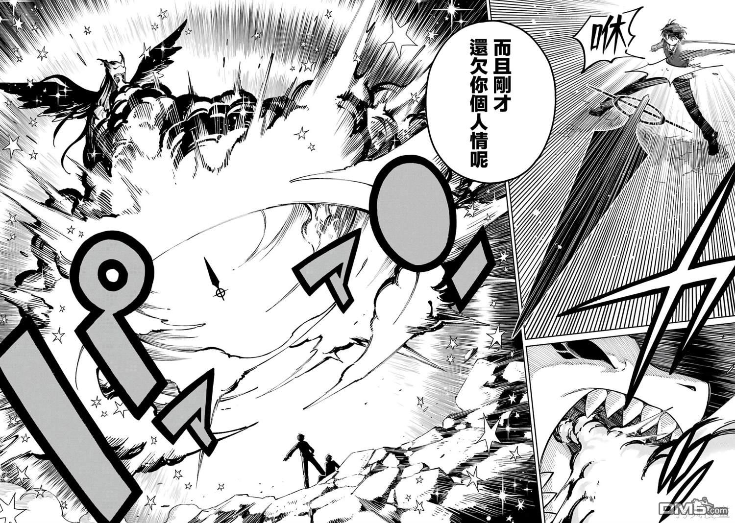 第65页