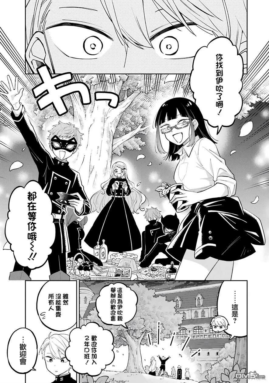 第51页