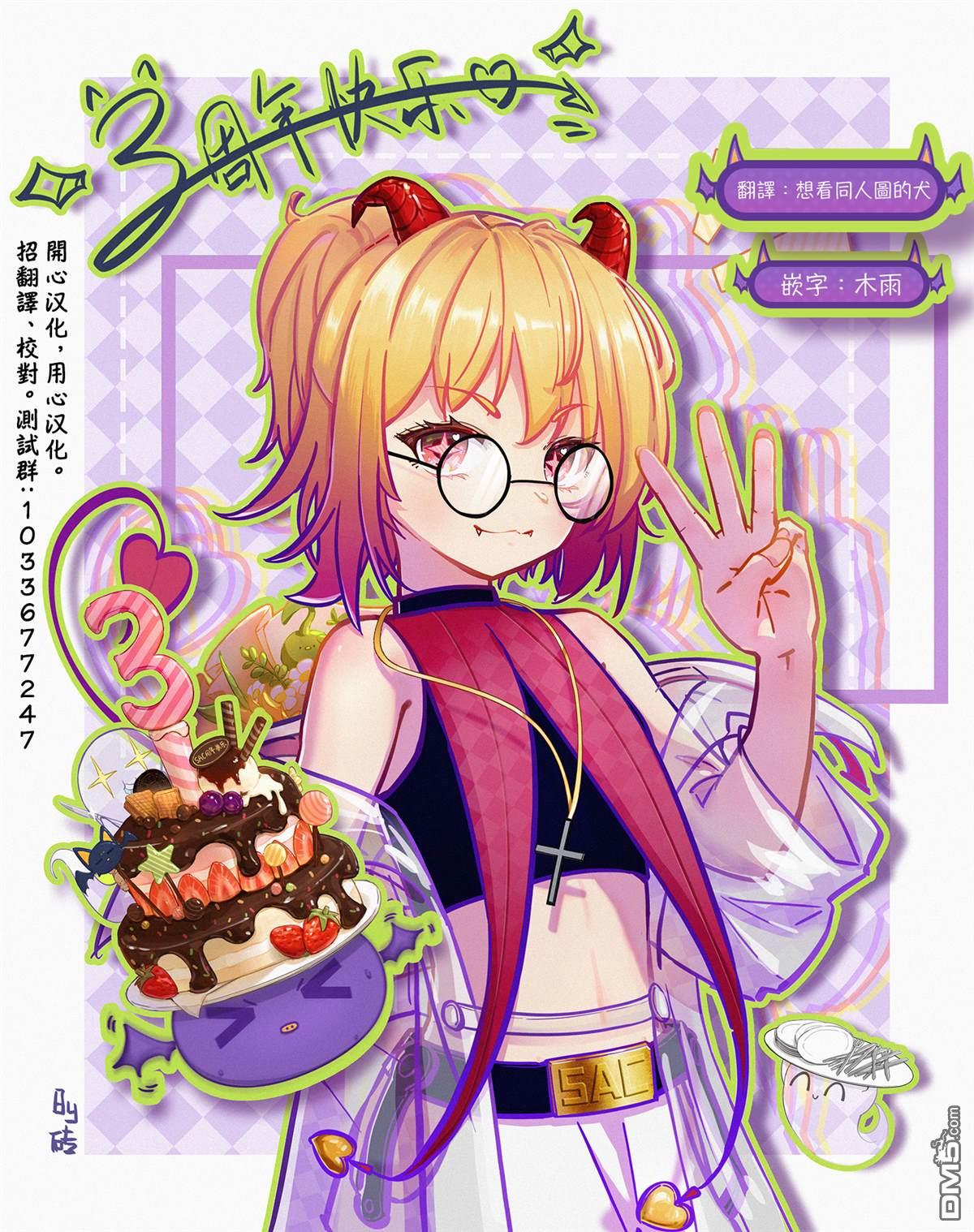 第22页