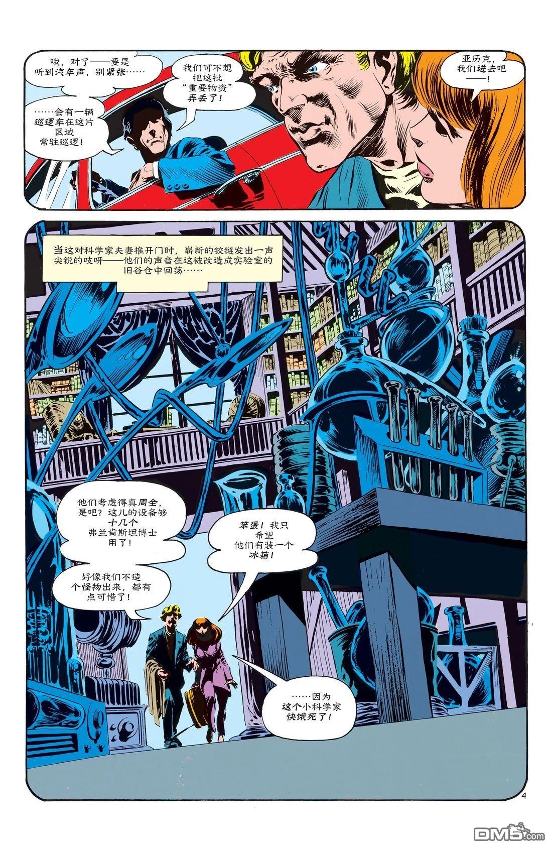 第5页