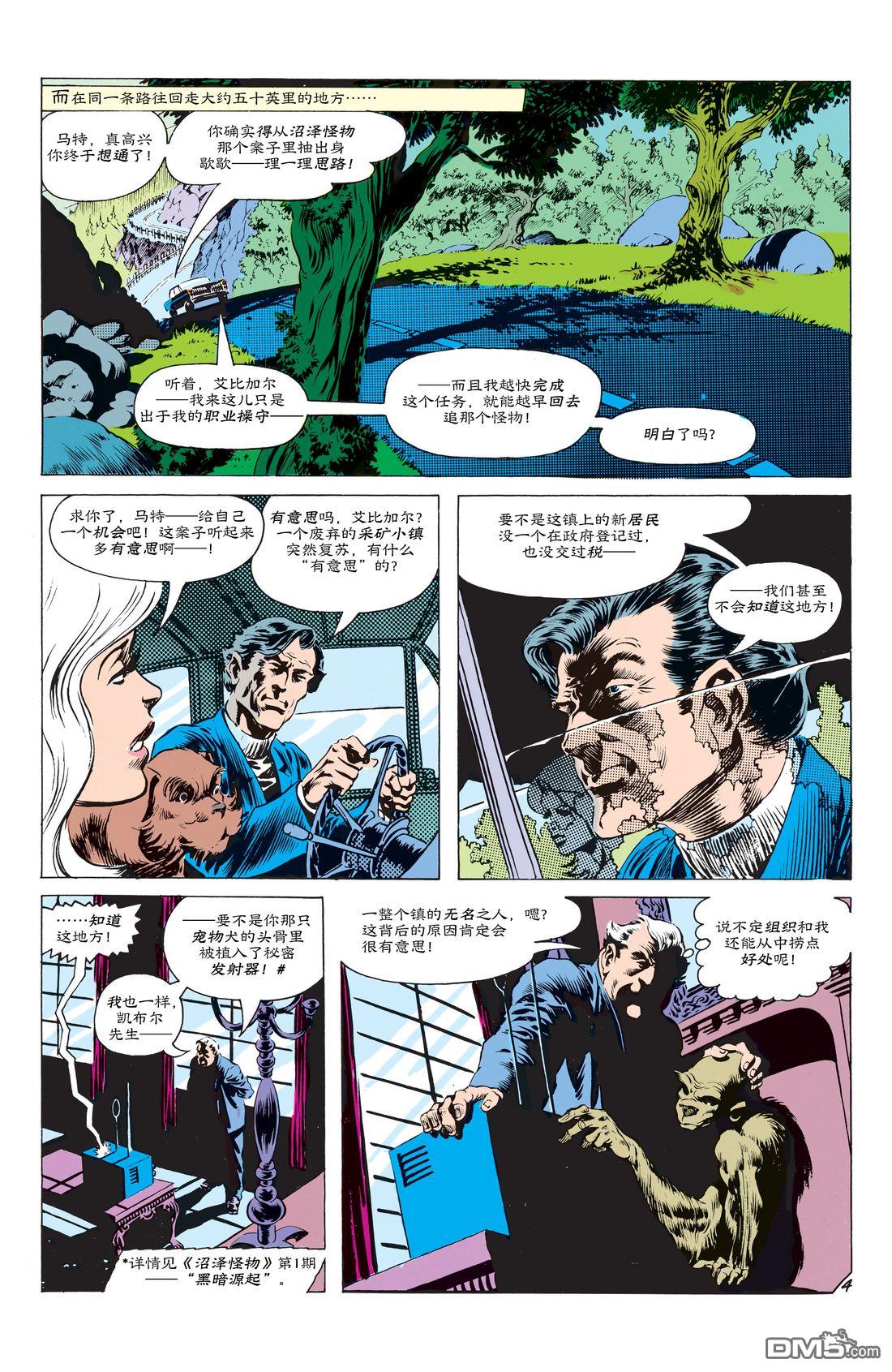 第5页