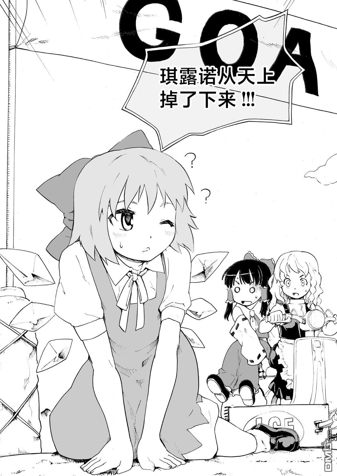 第49页