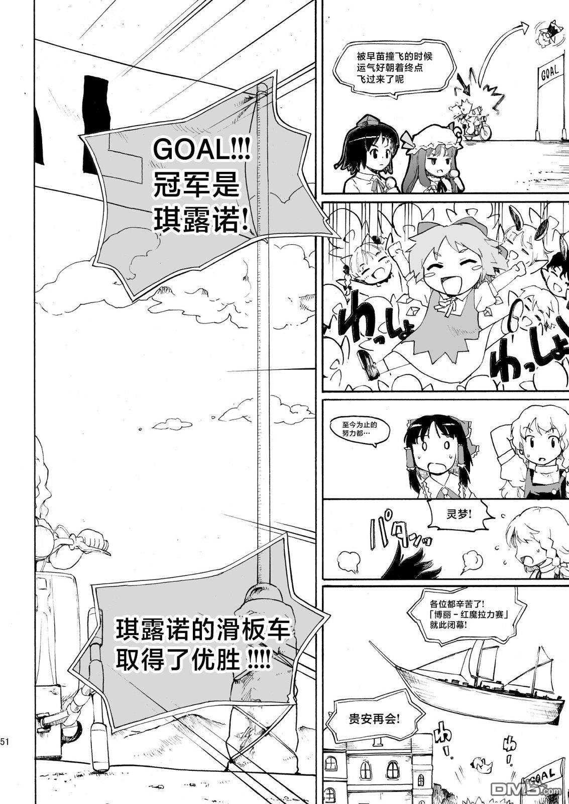 第50页