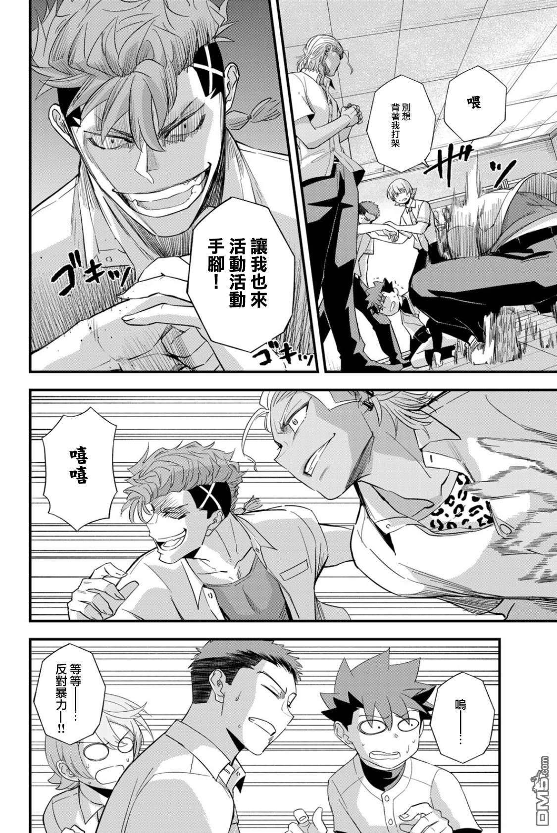 第40页