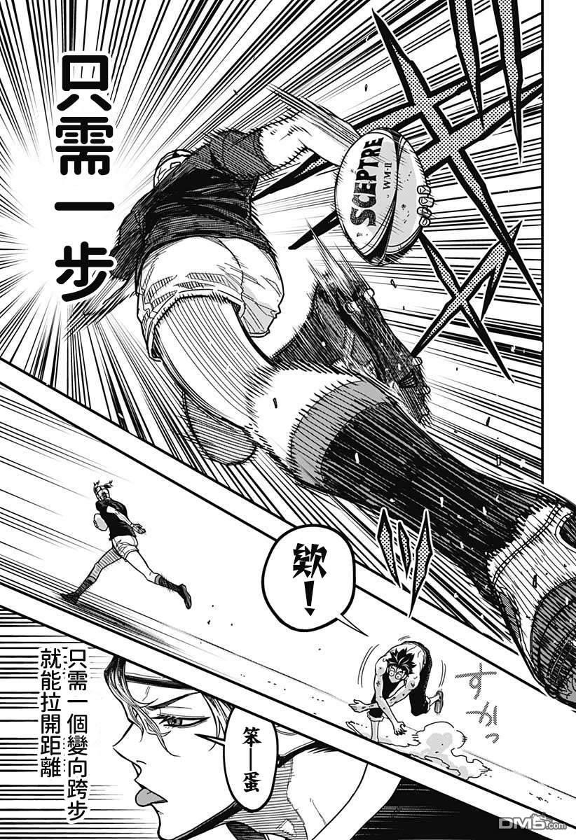第55页