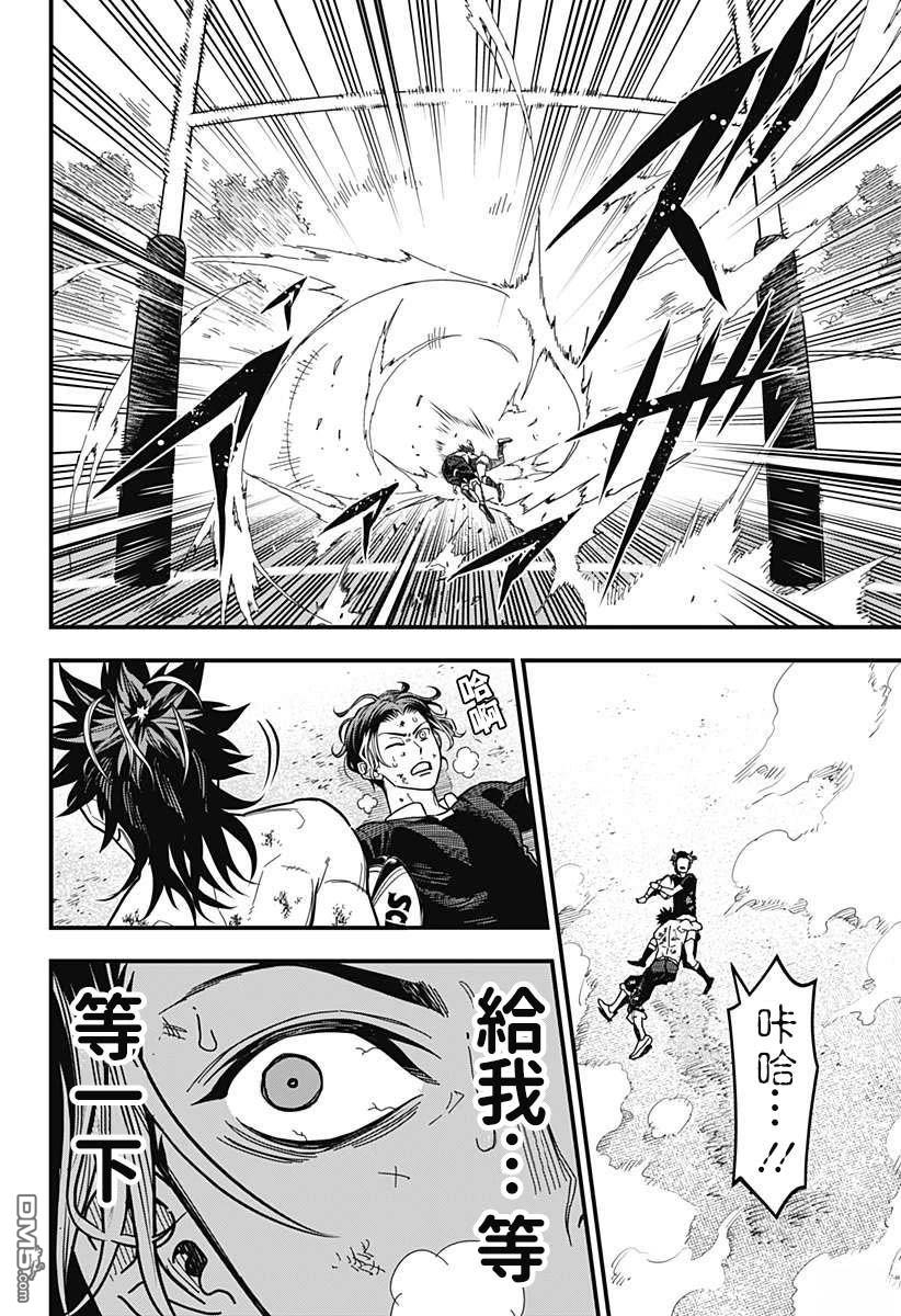 第62页