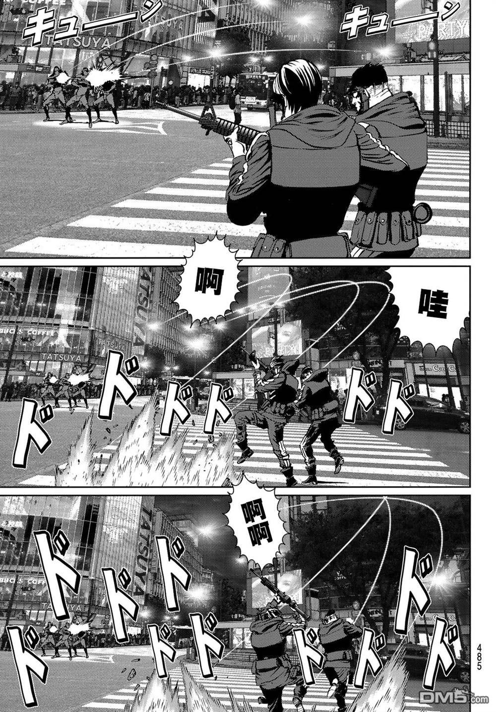 第22页