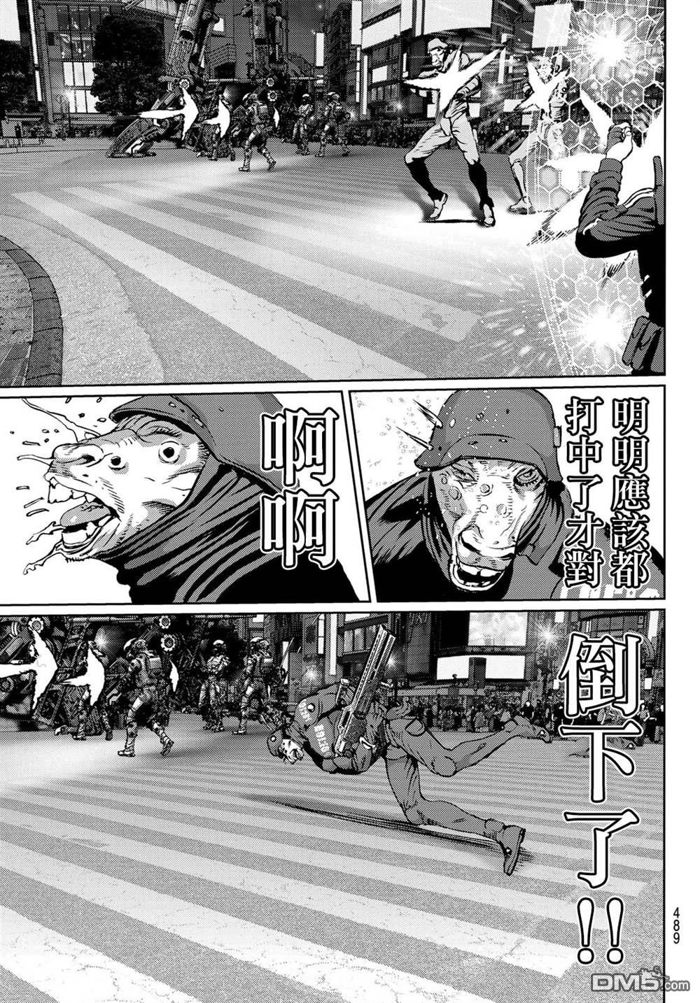 第26页
