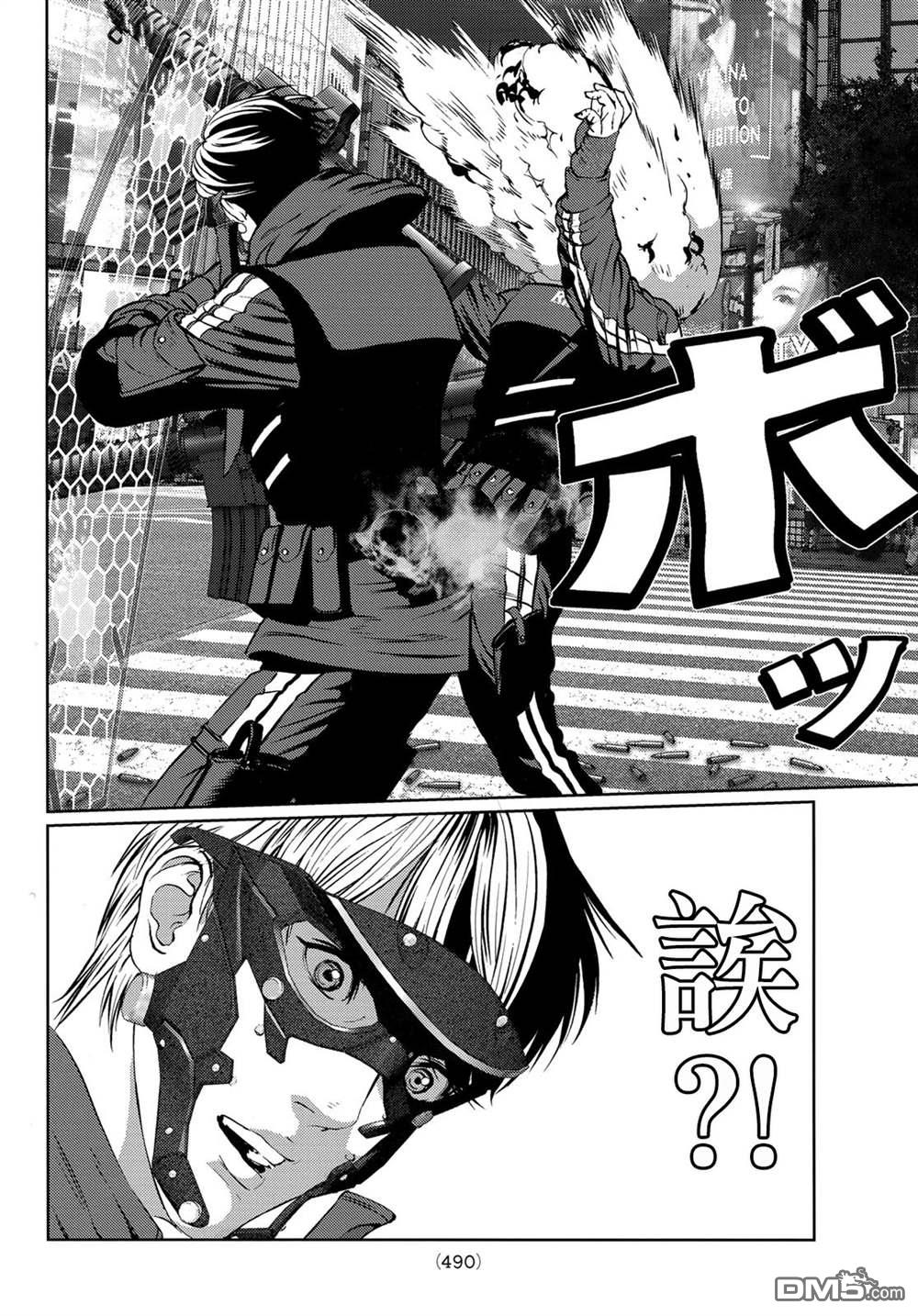 第27页