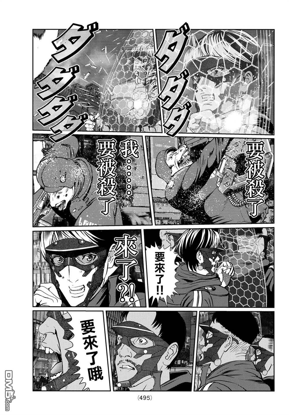 第32页