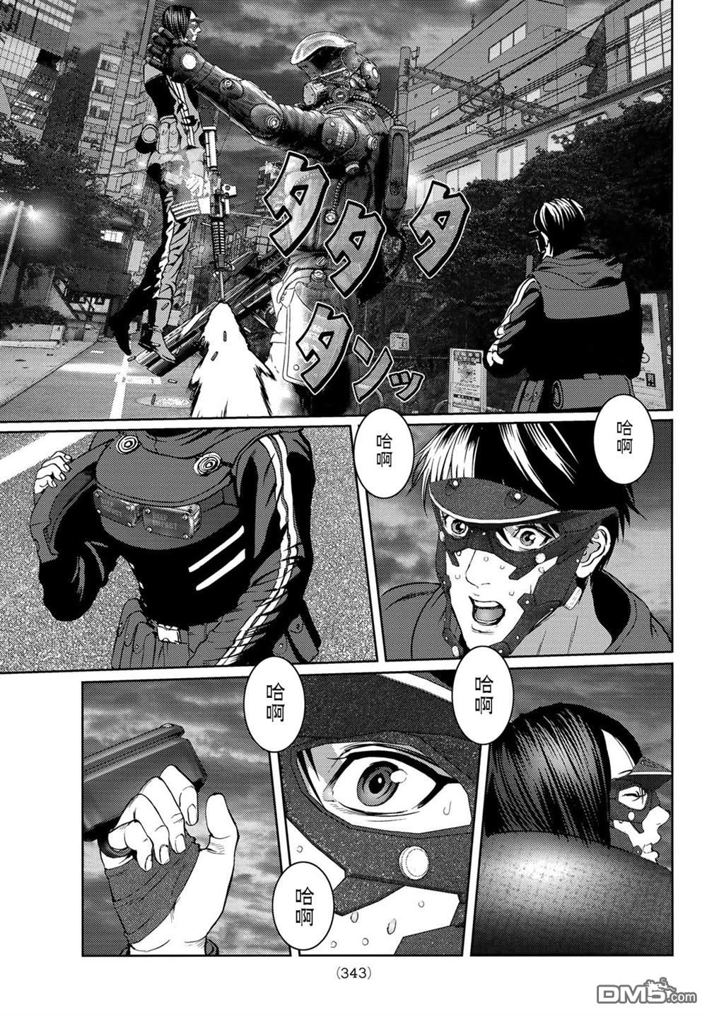 第16页