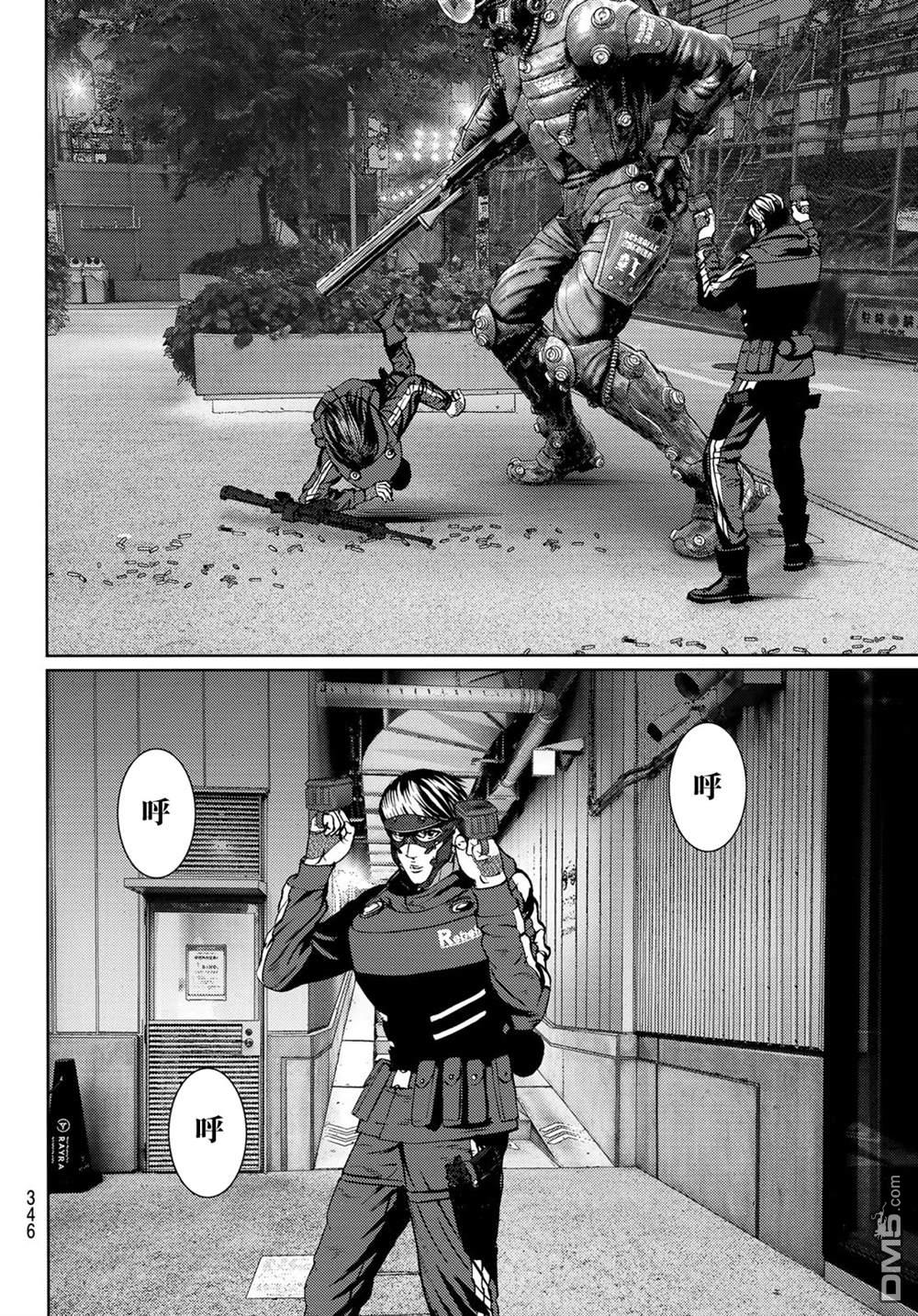 第18页