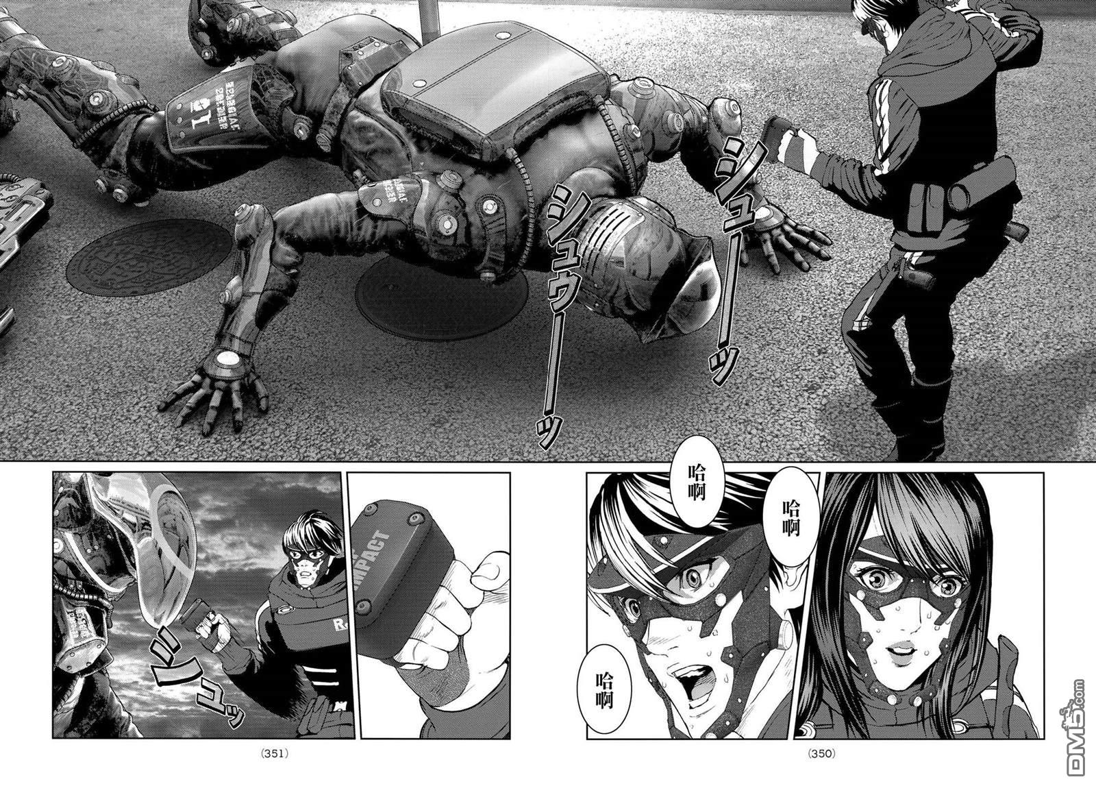 第22页
