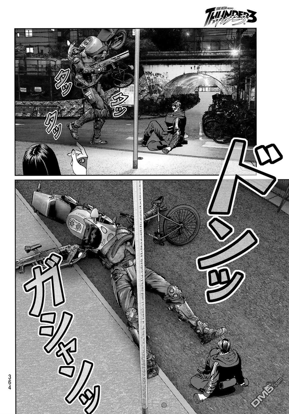 第34页