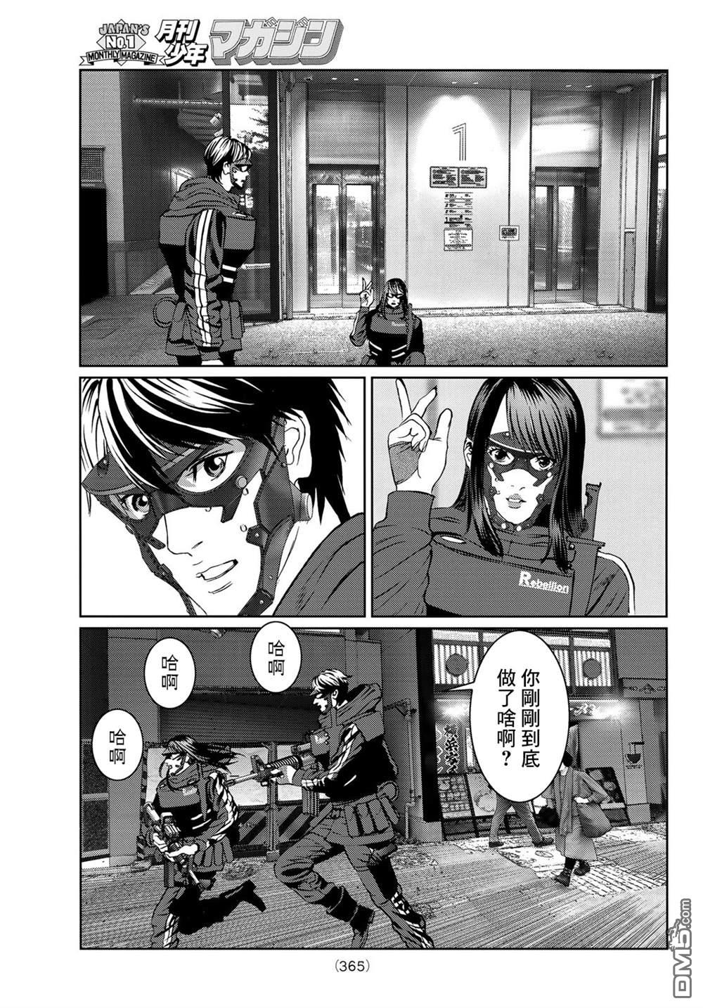第35页