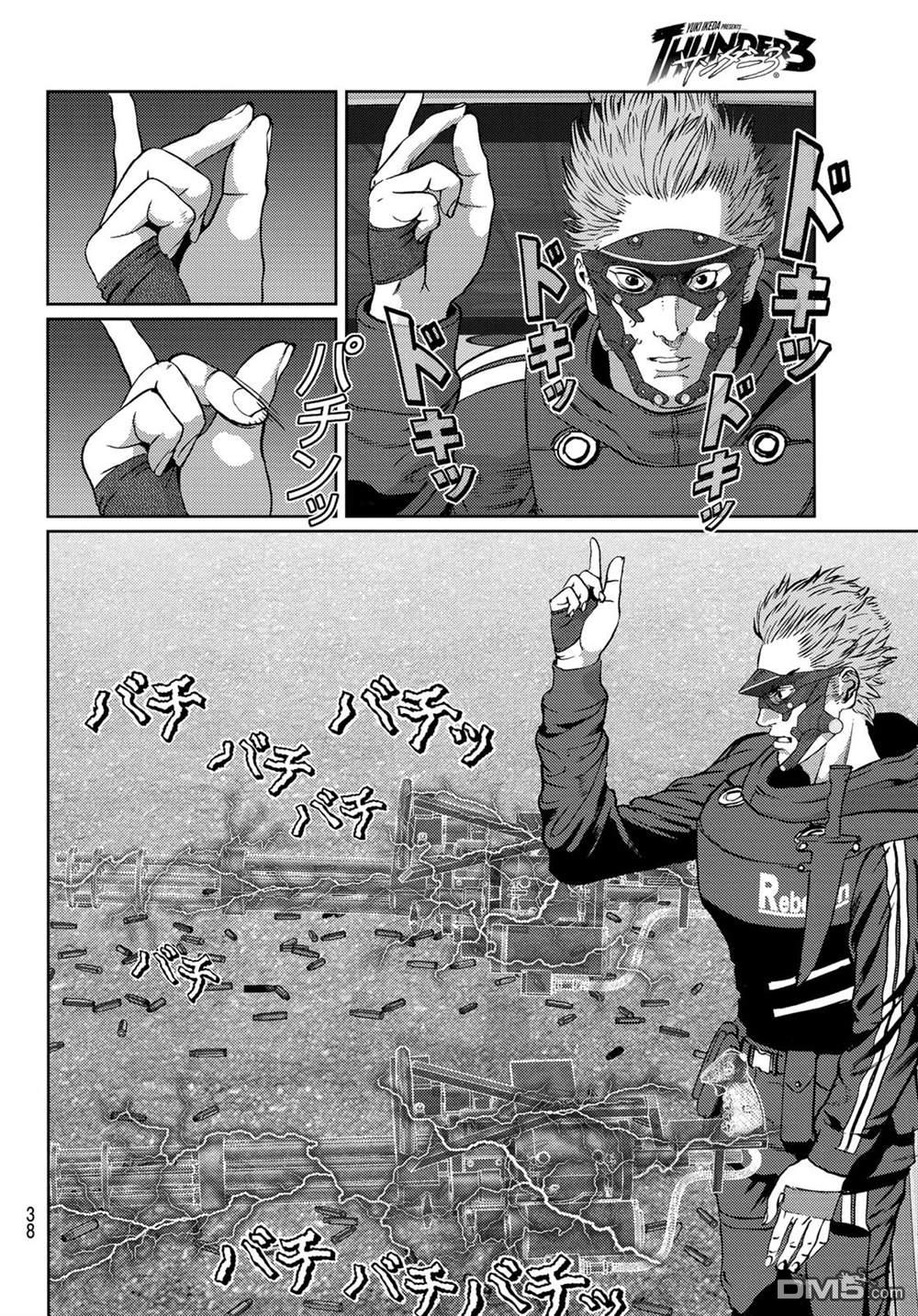 第30页