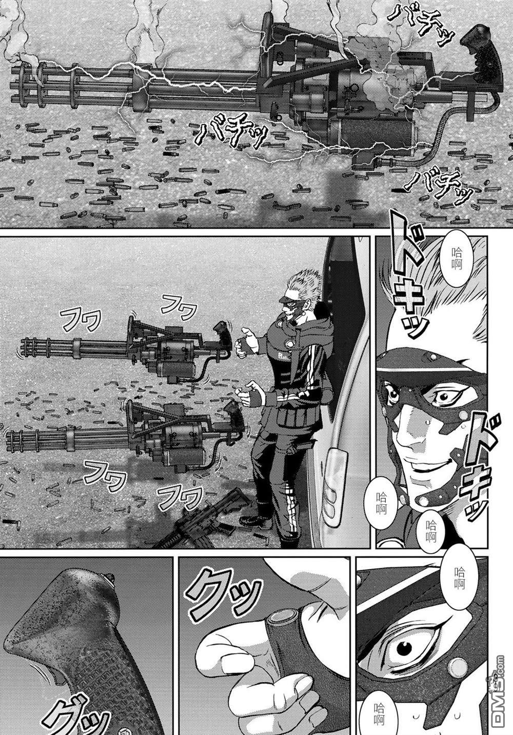 第31页