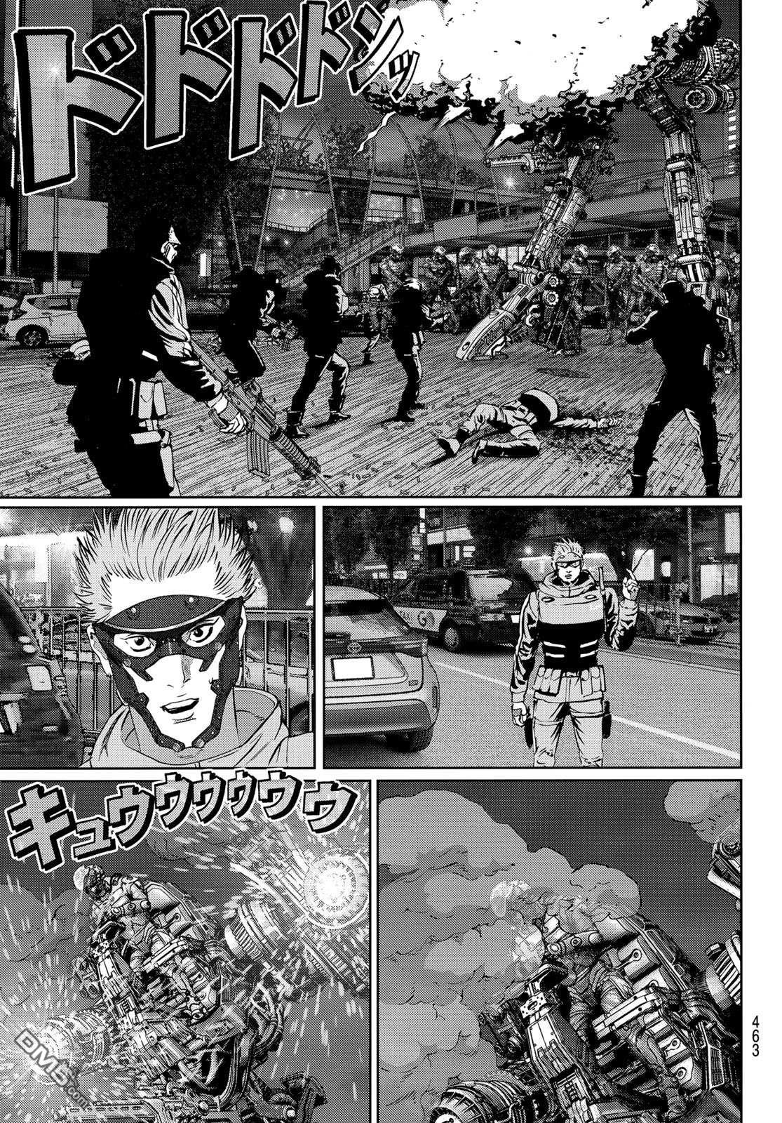第32页