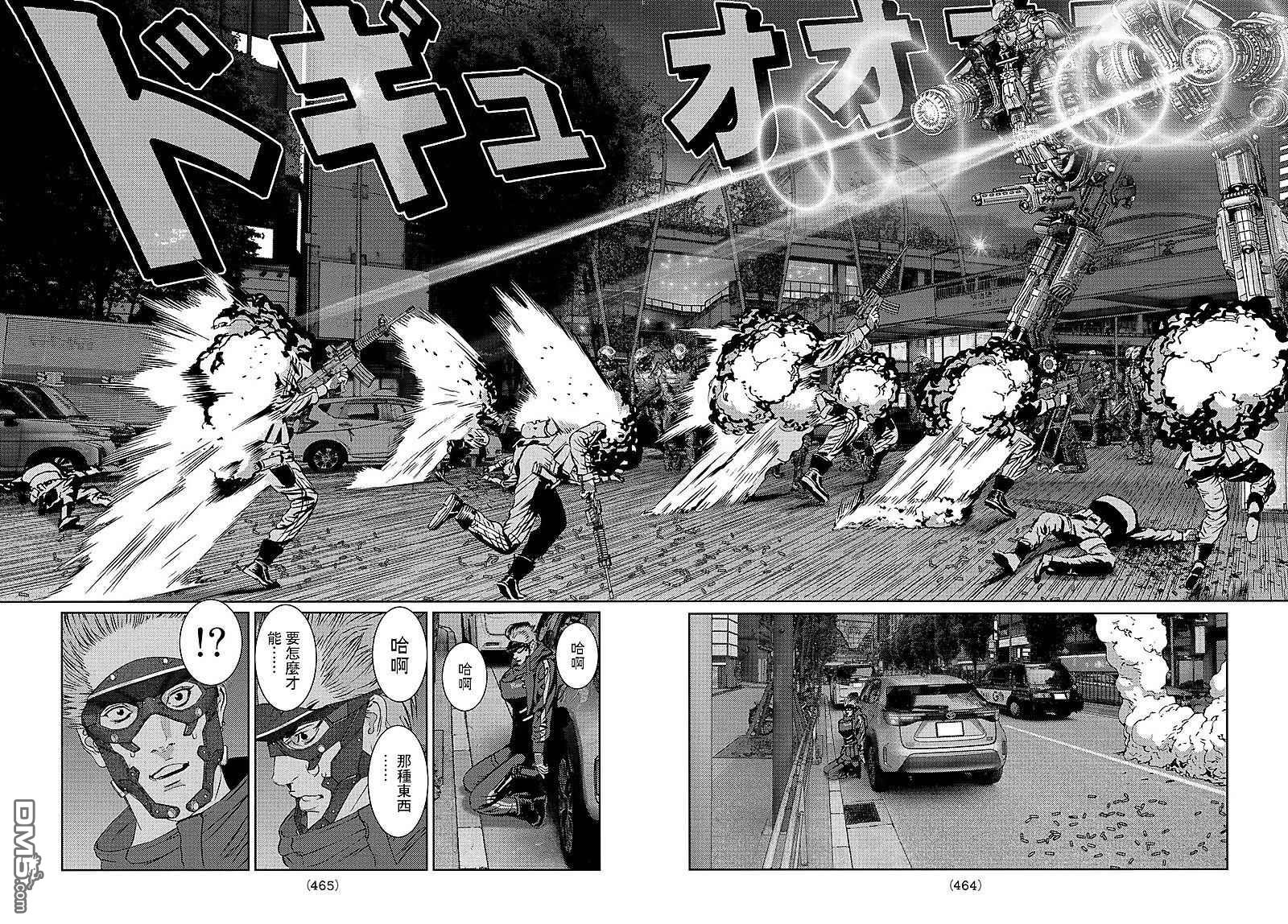 第33页