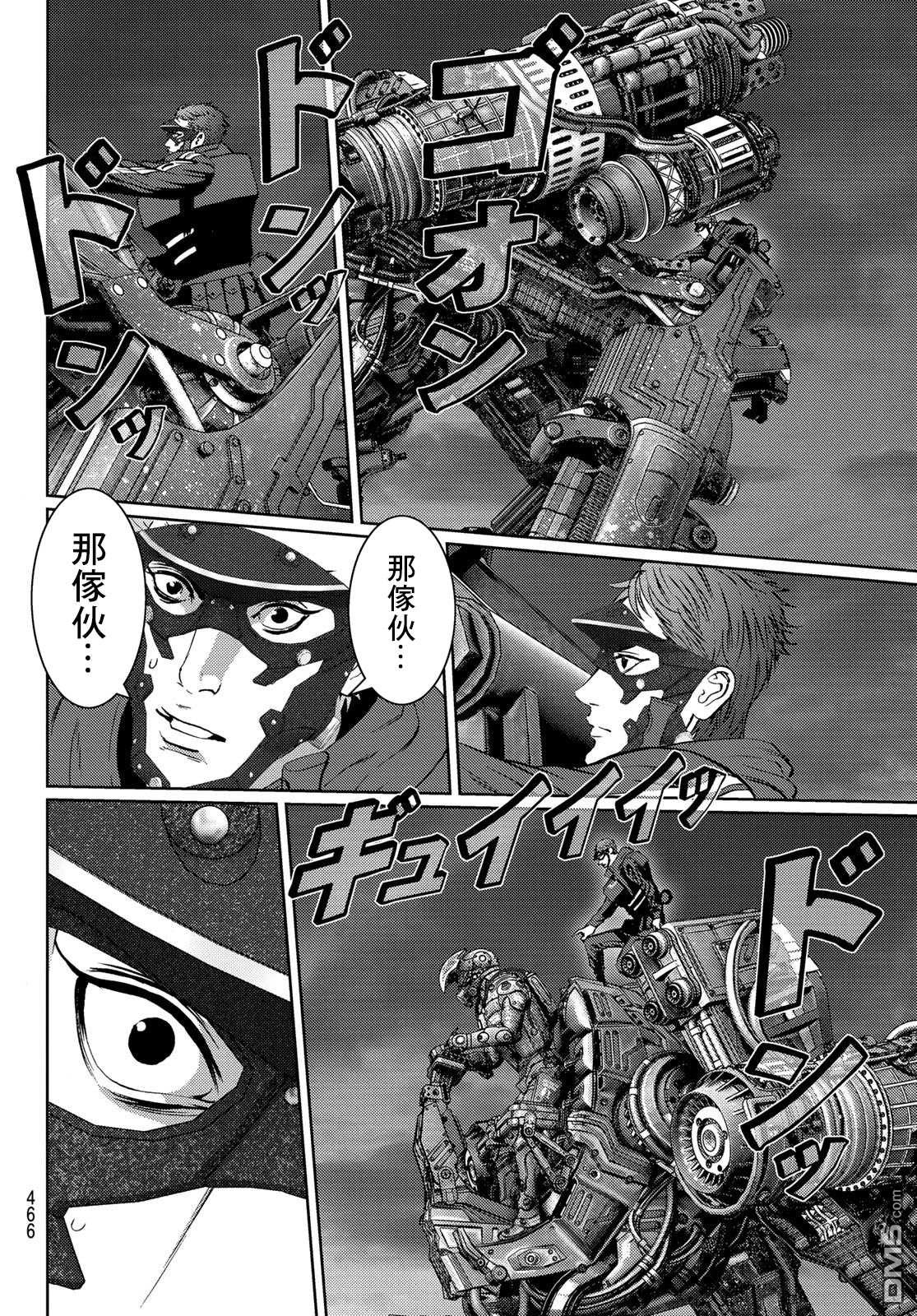 第34页