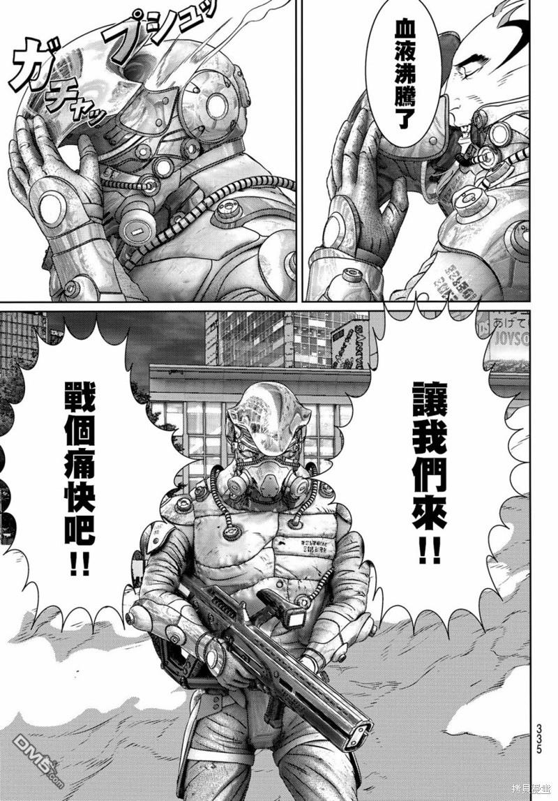 第33页