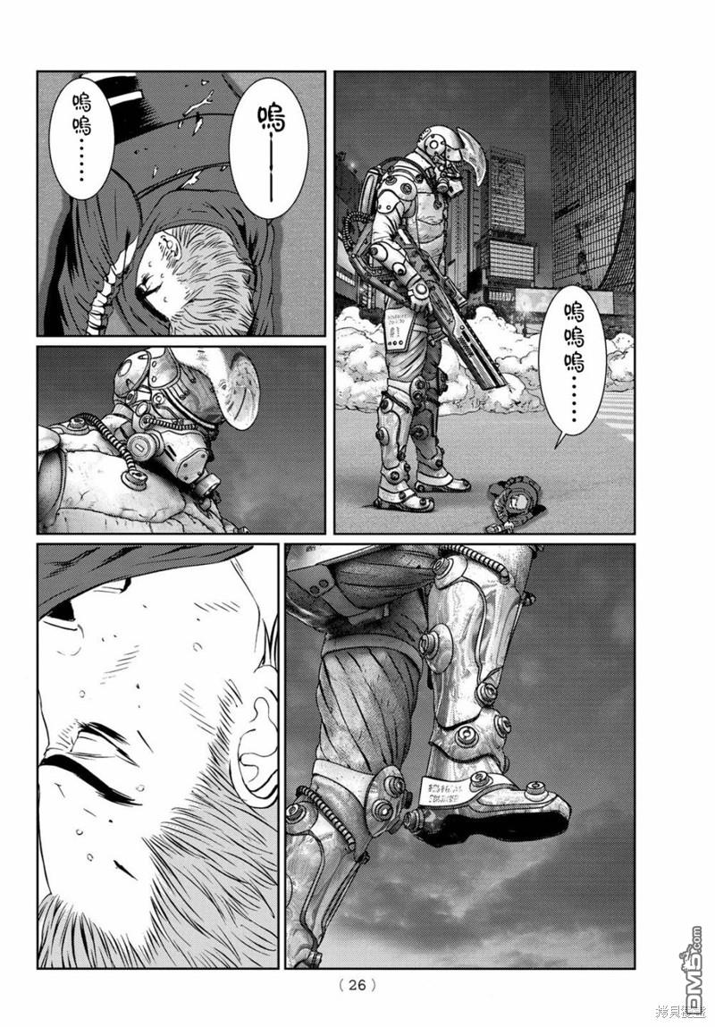 第15页