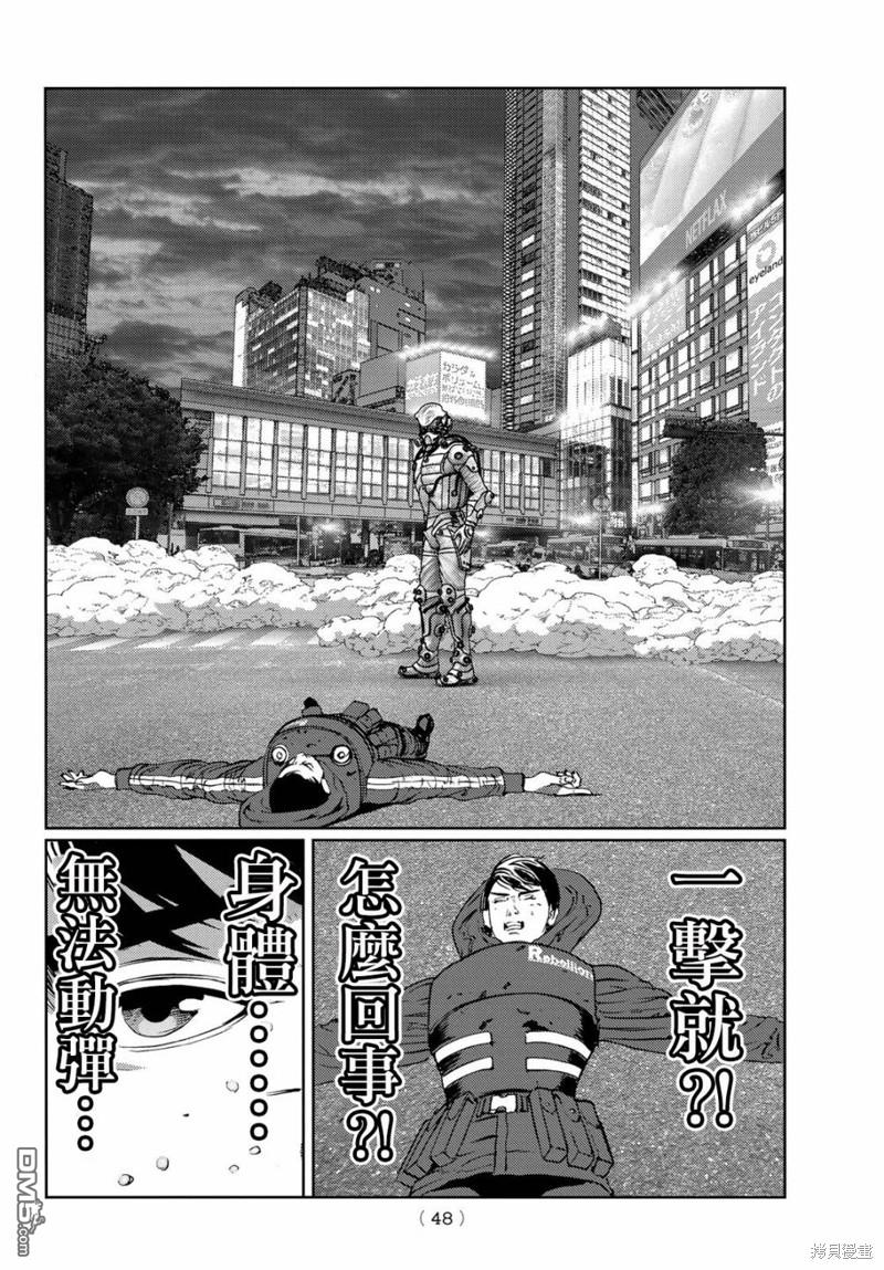 第34页