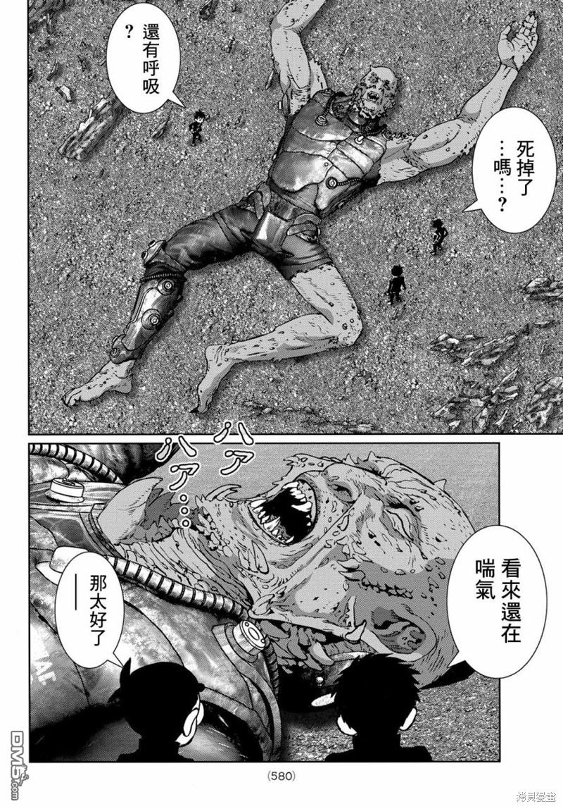 第24页