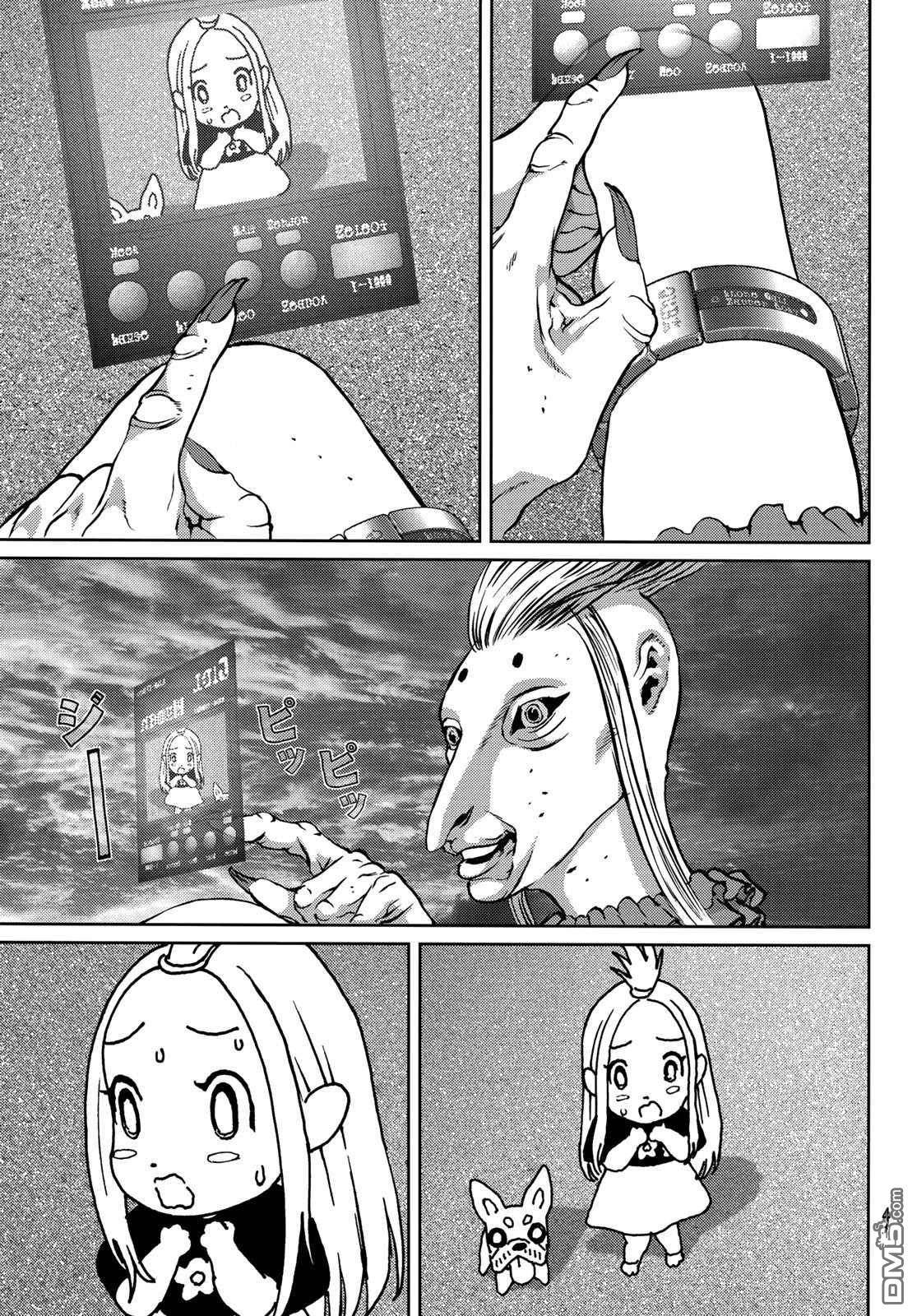 第37页