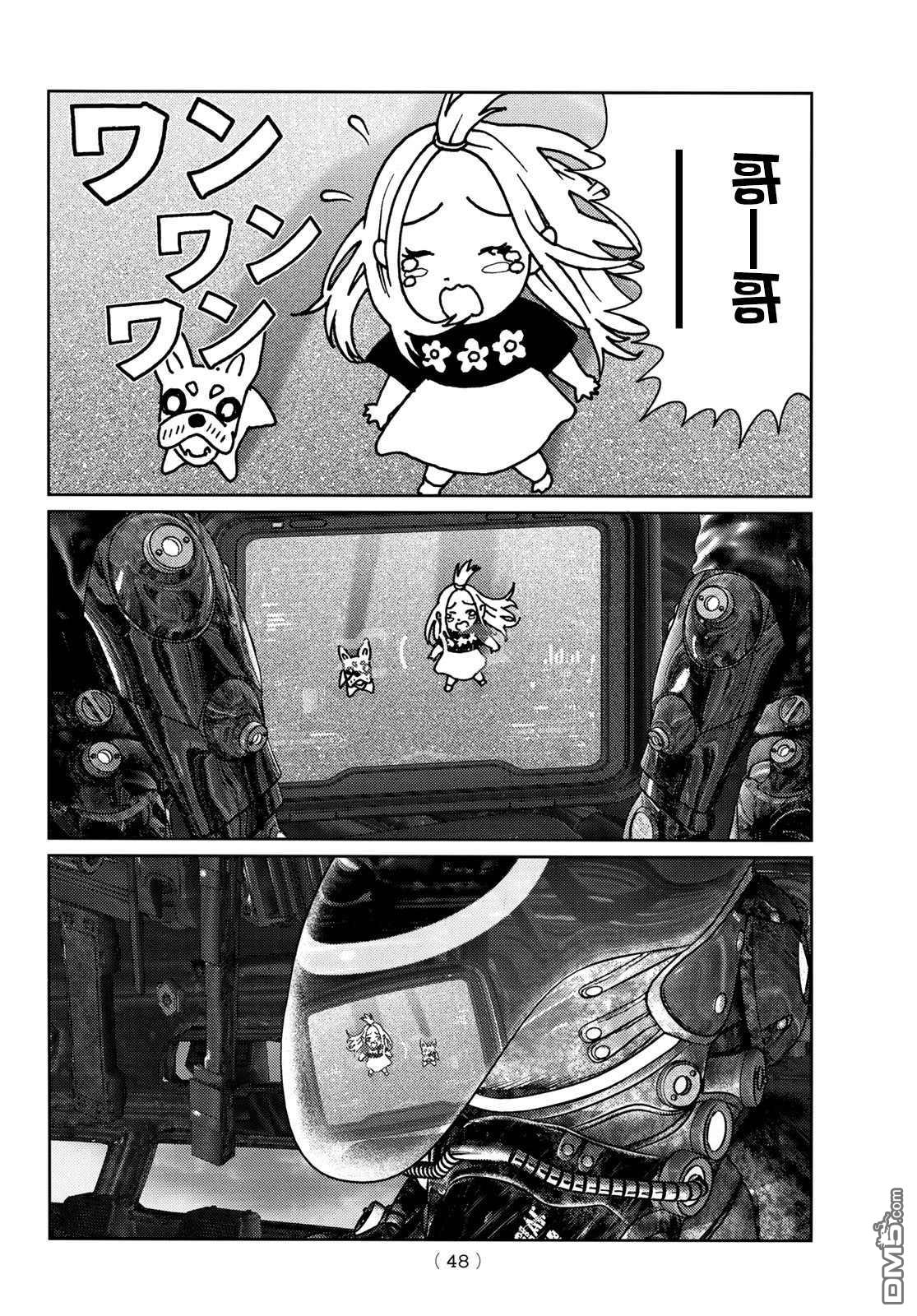 第42页