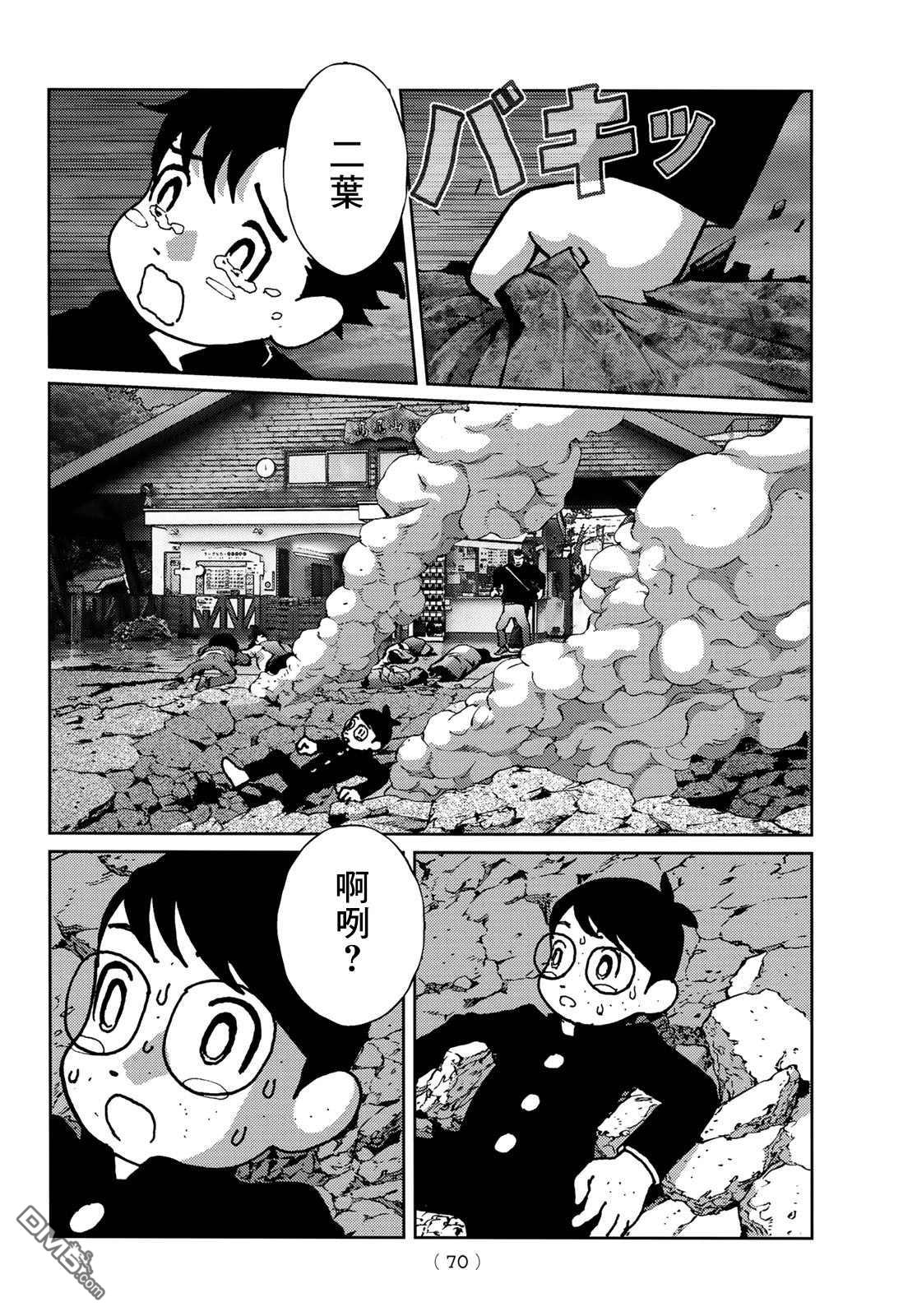 第57页